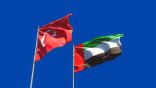 دولة الإمارات وتركيا نحو شراكة اقتصادية شاملة