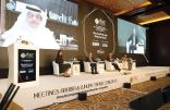 دبي تستضيف مؤتمر الاجتماعات العربية للسفر الفاخر