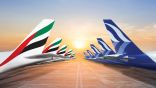 طيران الإمارات تبرم شراكة بالرمز مع «إيجيان» اليونانية