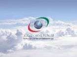 توقعات بتقلبات جوية وسقوط أمطار من الأحد حتى الخميس في الإمارات