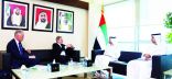 اجتماع مشترك بين الإمارات والمفوضية الأوروبية