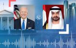 الرئيس الأمريكي يشكر الإمارات لجهودها في تسهيل عمليات الإجلاء من أفغانستان