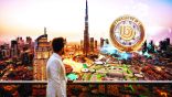 دولة الإمارات الأولى عالمياً في استثمارات الأصول المشفرة