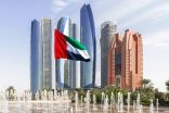 الإمارات الثالثة عالمياً على مؤشر الاتصال