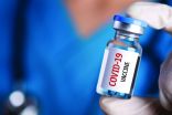 21.741 جرعة لقاح «كوفيد 19» قدمتها «الصحة» خلال 24 ساعة