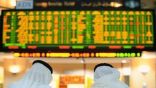 أسواق الأسهم الخليجية تقتدي بالنفط وترتفع