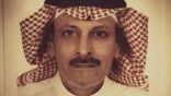 “أعقاب السجائر” توقع بقاتل رجل الأعمال السعودي “العمودي”