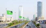 10 لوائح لتطوير السياحة في السعودية