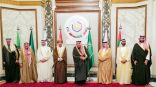 قمة الرياض تدعو إلى بلورة سياسة خليجية موحدة