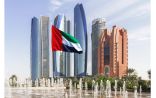 دولة الإمارات الأفضل إقليمياً في تأسيس الأعمال التجارية