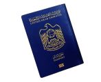 الجواز الإماراتي إلى 176 دولة بدون تأشيرة مسبقة
