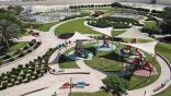 حديقة في أبوظبي تفوز بالمركز الثاني ضمن أفضل عشر حدائق في العالم