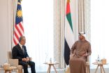الشيخ محمد بن زايد: الإمارات مهتمة بتطوير علاقاتها مع الدول ذات التجارب التنموية الملهمة
