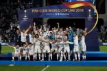 ريال مدريد ينهي مغامرة العين ويحرز لقب مونديال الأندية الرابع