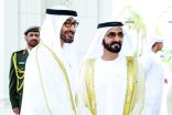 بتوجيهات محمد بن راشد ومحمد بن زايد :تشكيل لجنتين لوضع «خطة الـ50 عاماً»