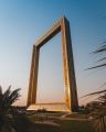 برواز دبي يفوز بجائزة أفضل مشروع سياحي ترفيهي
