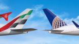 طيران الإمارات ويونايتد تفعّلان اتفاقية الرمز المشترك