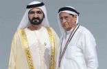 الشيخ محمد بن راشد ينعى أحمد كاظم أول طبيب إماراتي