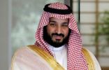 عضو مجلس الباحة : الأمير محمد بن سلمان شخصية قيادية
