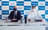 اقتصاد وسياحة بدبي توقع اتفاقية مع «بيبسيكو» لتركيب 50 محطة مياه أكوافينا