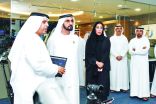 الشيخ محمد بن راشد يعتمـد «لجنة دبي للاتصـال الخارجي» وبرنامج «الإحاطات الإعلامية»