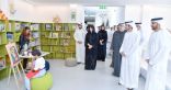 الشيخ حمدان بن محمد يفتتح مكتبة الصفا للفنون والتصميم