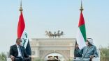 دولة الإمارات تعلن استثمارها ثلاثة مليارات دولار في العراق