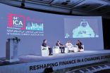 دولة الإمارات تدعم الأسواق المالية بنشاط اقتصادي عالمي بعد التعافي من «كوفيد19»