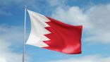 البحرين تنضم إلى مبادرة الجواز اللوجستي العالمي