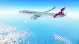“العربية للطيران” تسيّر رحلات عودة إلى 3 وجهات في مصر