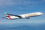 «طيران الإمارات» تطلق المقصورة السياحية الممتازة في ديسمبر