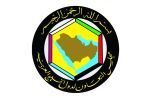 القمة الخليجية تبحث غداً في الرياض التحديات الإقليمية وتعزيز العمل المشترك