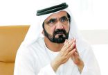 الشيخ محمد بن راشد يعتمد هيكلة غرف تجارة دبي