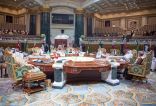 إعلان الرياض يؤكد على دور مجلس التعاون في مواجهة التحديات