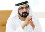 برعاية محمد بن راشد .. الإمارات تترأس الاجتماع السنوي للبنك الآسيوي للاستثمار في البنية التحتية