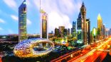 دولة الإمارات الـ 11 عالمياً ضمن الدول العصرية