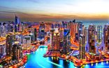 الإمارات السادسة عالمياً في استقطاب الاستثمارات المباشرة