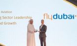 فلاي دبي تفوز بجائزة “القيادة المتميزة والنمو في قطاع الطيران”