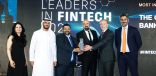 «دبي التجاري» يفوز بجائزة «أفضل بنك مبتكر للعام» ضمن جوائز رواد التقنية المالية