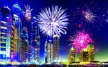 دولة الإمارات وجهة العالم في «رأس السنة»