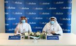 فلاي دبي و السعودية للخدمات الأرضية توقعان اتفاقية لخدمات المناولة