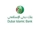 بنك دبي الإسلامي يقدم 16 مليون درهم من أموال الزكاة لـ”دبي الخيرية”