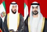الشيخ خليفة يصدر قوانين تنظيمية لدوائر أبوظبي ومحمد بن زايد يصدر قرارات باختصاصاتها