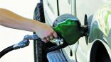 انخفاض أسعار الوقود خلال شهر ديسمبر في دولة الإمارات