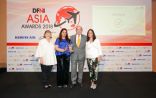 «دبي الحرة» تفوز بجائزة أفضل سوق لتجزئة السفر في المنطقة