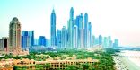 4200 شركة صينية في الإمارات