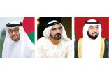 الشيخ خليفة ومحمد بن راشد ومحمد بن زايد يهنئون ملك الأردن بذكرى استقلال بلاده