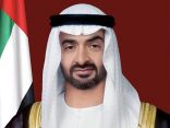 مملكة البحرين تشيد بجهود الشيخ محمد بن زايد للتوصل إلى حل سلمي للأزمة الأوكرانية