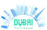 «سي إن إن»: الابتكار يُنعش السياحة في الإمارات