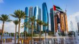 أبوظبي تتصدر المدن الأكثر أماناً عالمياً للعام الثالث على التوالي